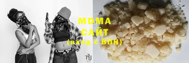 ссылка на мегу зеркало  Алупка  маркетплейс Telegram  MDMA молли 